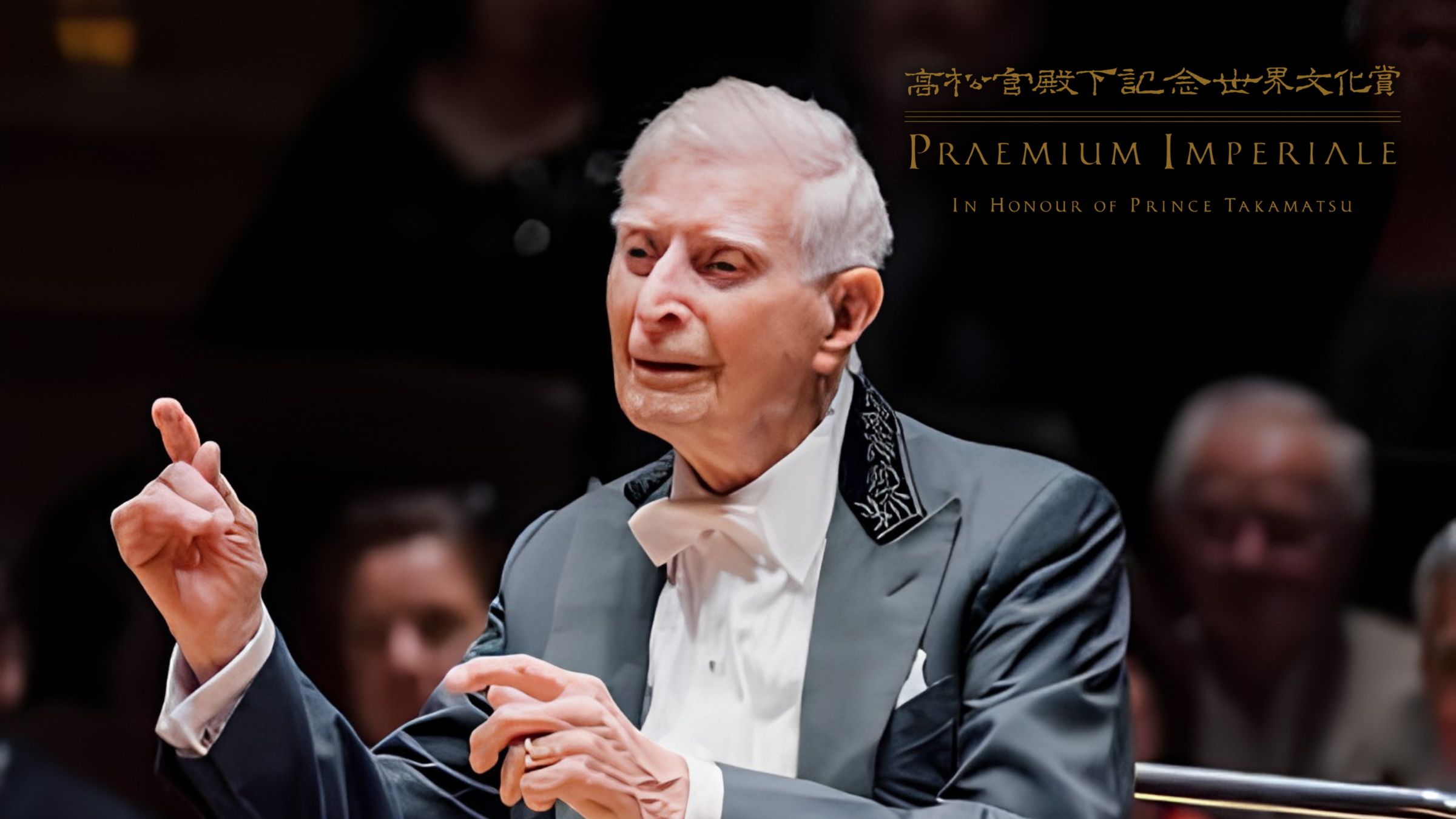 Große Ehrung für Maestro Blomstedt: Praemium Imperiale 2026